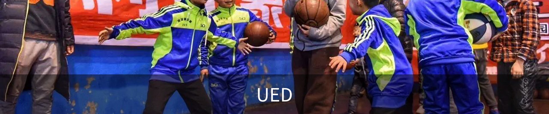 UED